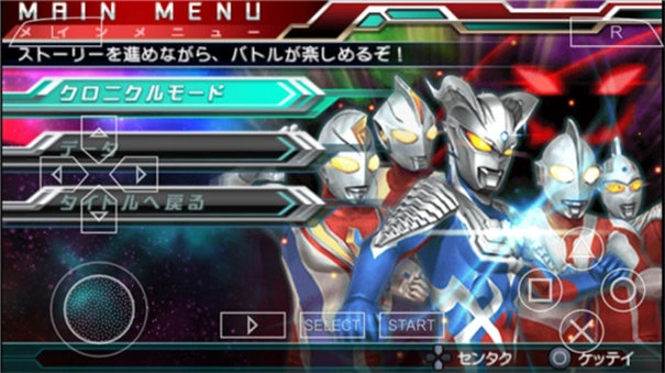 奥特曼全明星编年史中文版图3