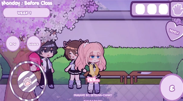 加查病娇模拟器(4)