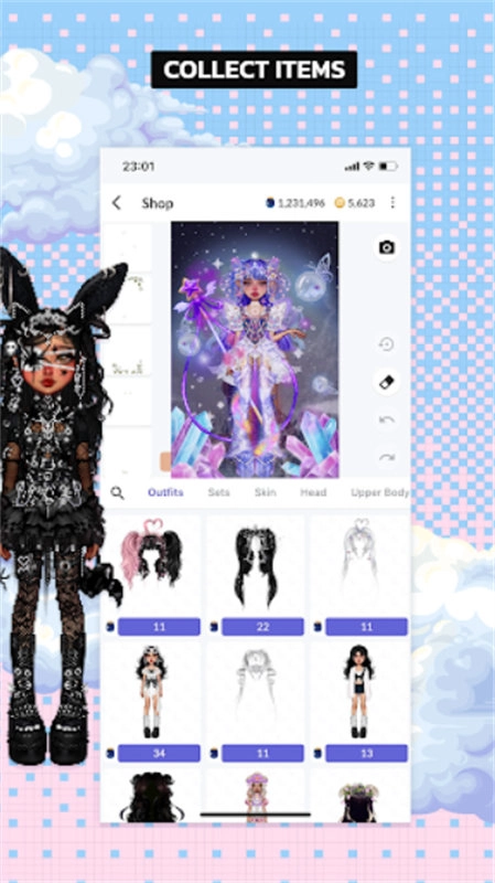 永远的天空虚拟装扮