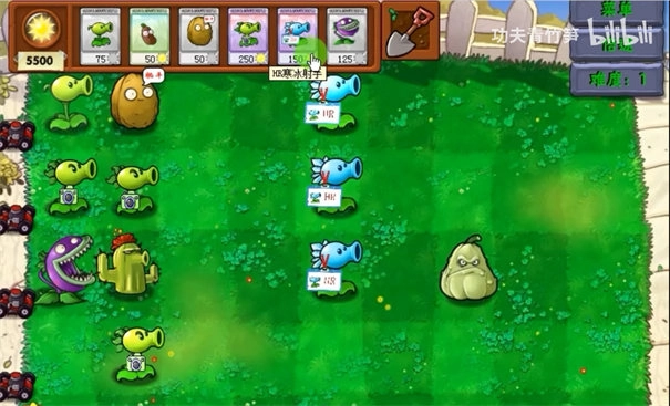 植物大战僵尸资本家版-图2