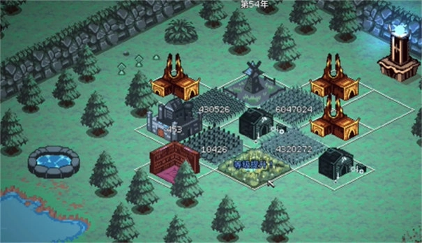 九个国王汉化版(3)