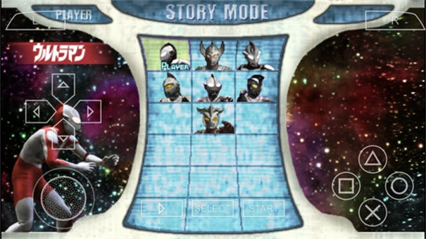 奥特曼格斗进化0