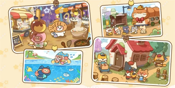 喵喵食谱日记-图1