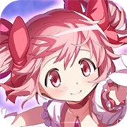 魔法少女小圆MagiaExedra v1.3.1