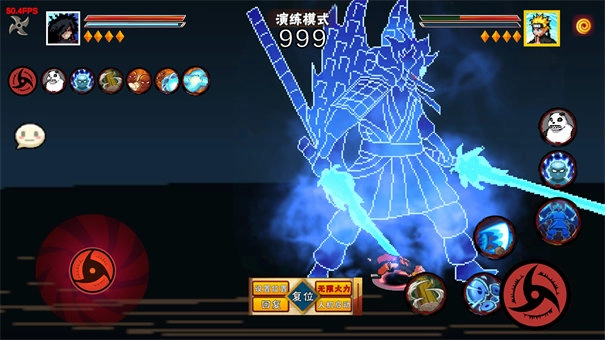 像素火影三代风影