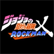 jojoX洛克人街机模式 v3.26