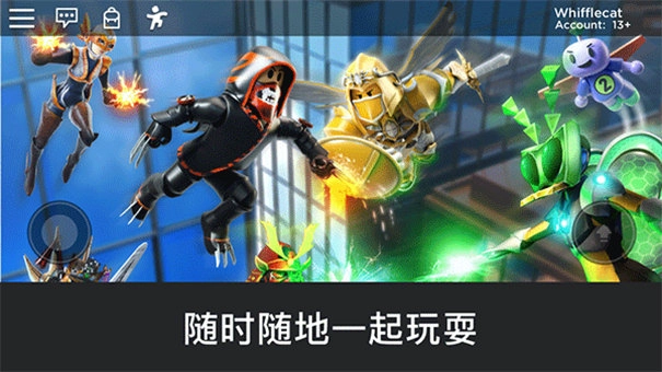 roblox罗布乐思中文版