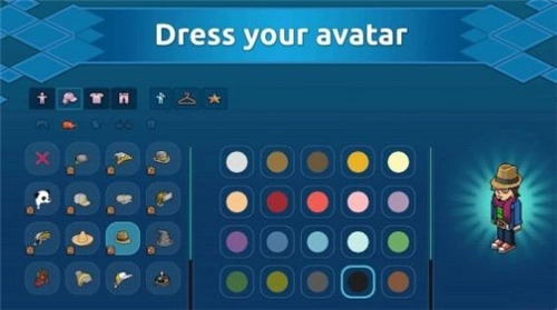 哈粉宾馆中文版图3