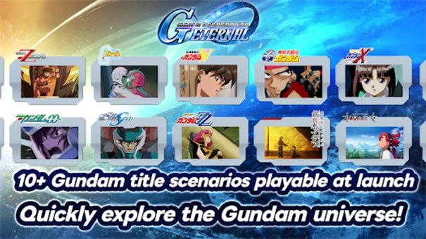 SD高达G世代永恒日服(2)