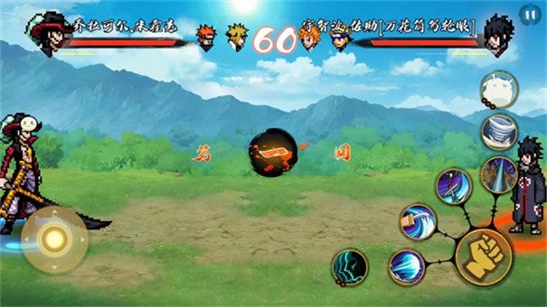 BNO跨界对决联机版图1