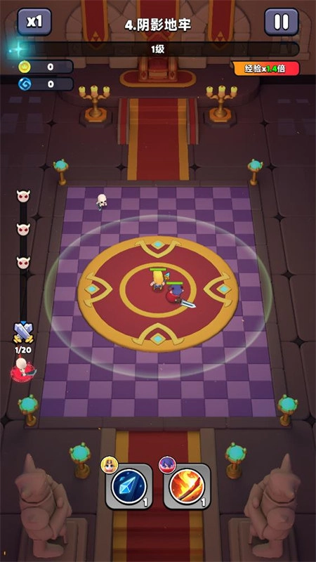 胡闹地牢游戏纯净最新版(1)