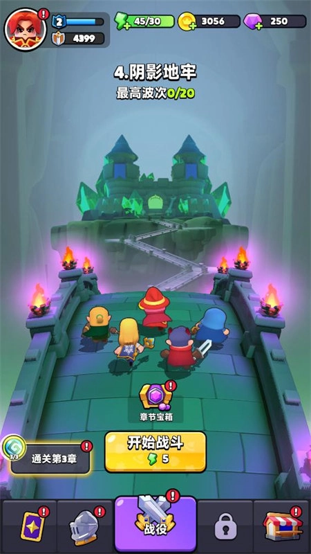 胡闹地牢游戏纯净最新版(2)