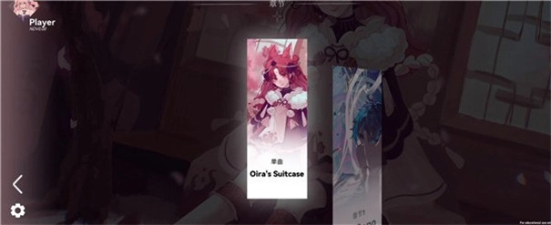 BerryMelody正版(3)