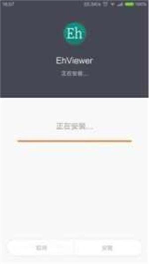 游戏狗第一门户图5