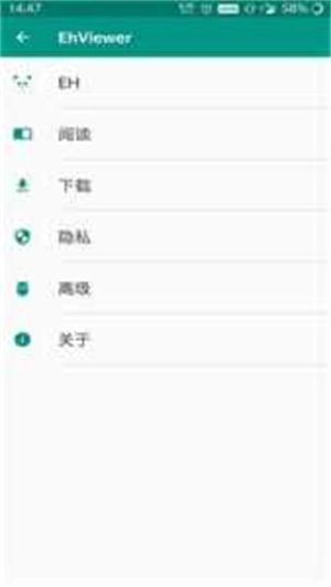 游戏狗第一门户图4