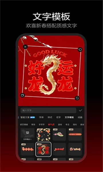 游戏狗第一门户图2