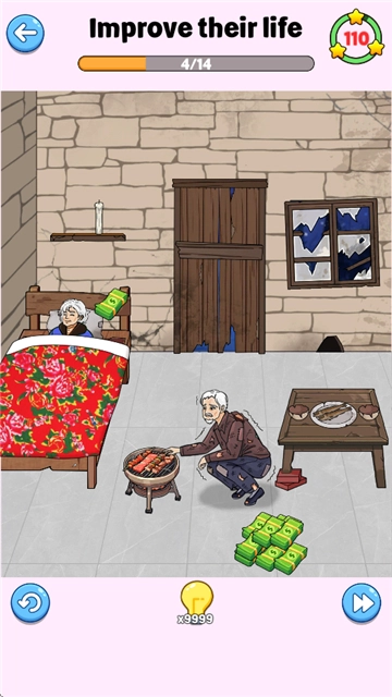 BrainyPrankster游戏