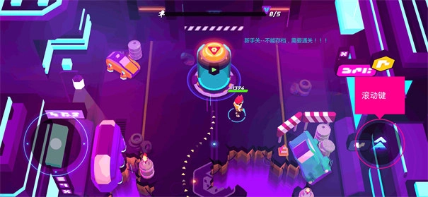 克隆人霓虹危機(jī)截圖2