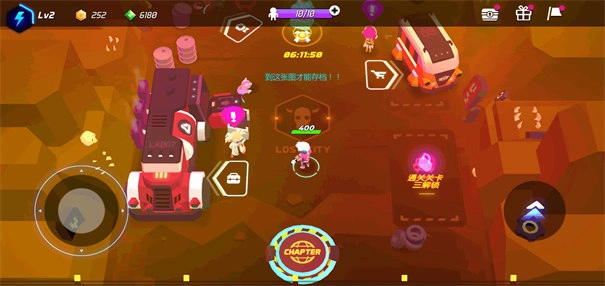 克隆人霓虹危機(jī)截圖1