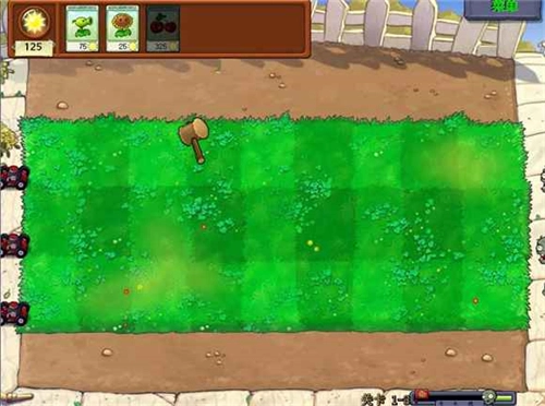 植物大战僵尸锤版图1