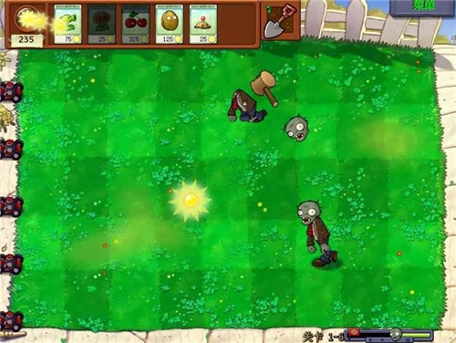 植物大战僵尸锤版图2