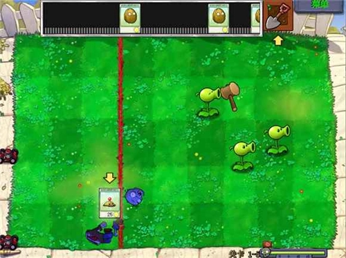 植物大战僵尸锤版图5