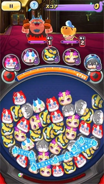 妖怪手表噗尼噗尼中文版