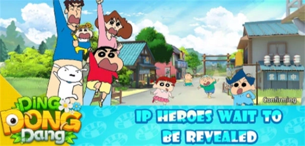 蜡笔小新叮当当图3