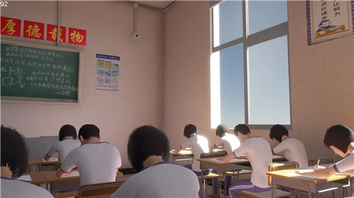 第八中学手机最新版图1