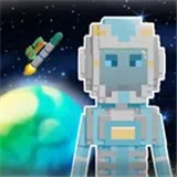 太空3d像素世界