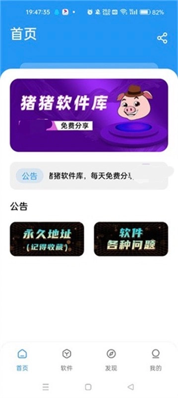 游戏狗第一门户