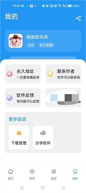 游戏狗第一门户