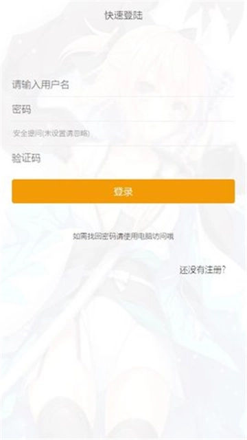 游戏狗第一门户(1)