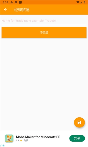 游戏狗第一门户