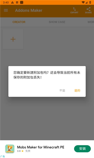游戏狗第一门户