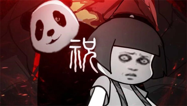 FNF熊貓人和蘑菇頭模組截圖0
