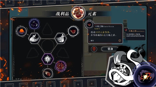 无限旅程(3)