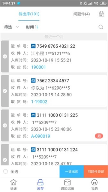 游戏狗第一门户