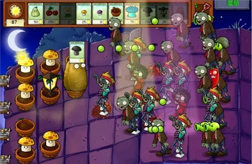 植物大战僵尸mixed版图1