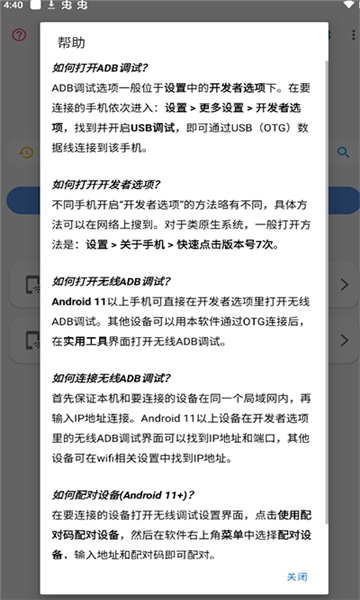 游戏狗第一门户
