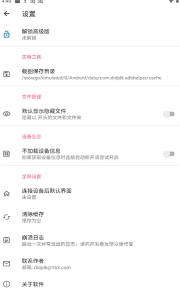 游戏狗第一门户