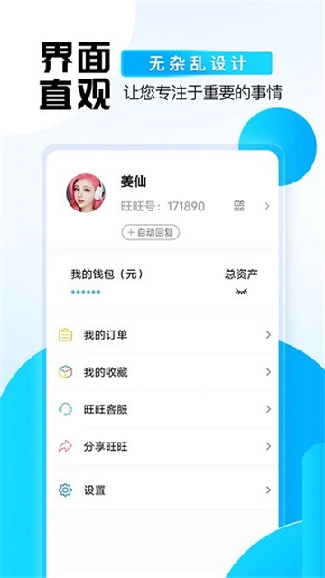 游戏狗第一门户图4