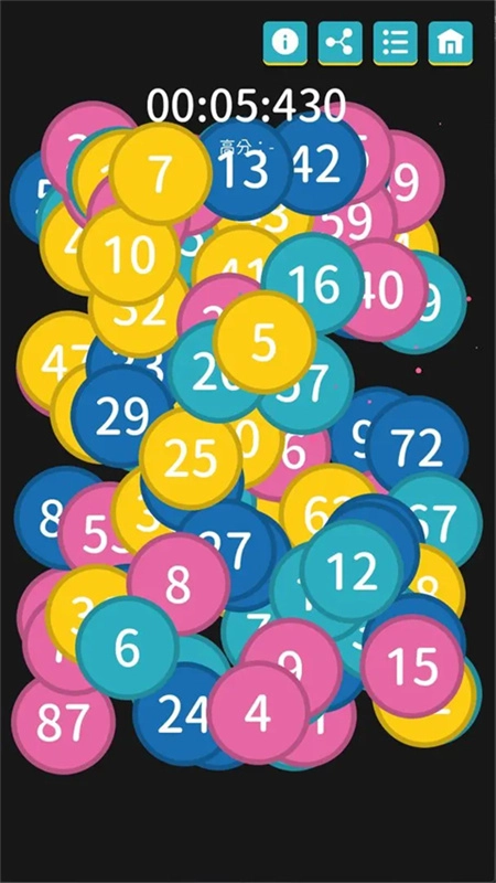 离线小游戏完整版