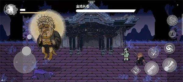 火山哥哥黑神话悟空像素版(5)