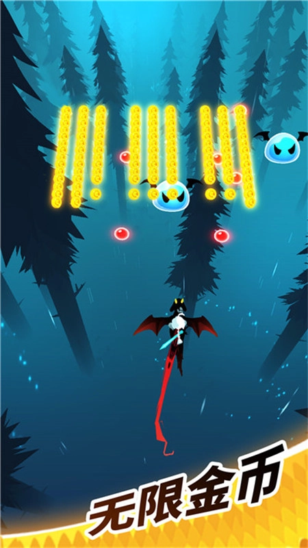 飞吧龙骑士雷霆版图2