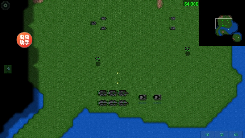 铁锈战争模组版(3)