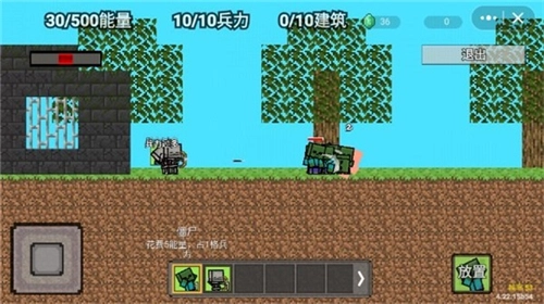 我的世界怪物崛起图1