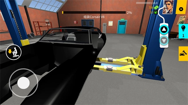 机械师汽车改装