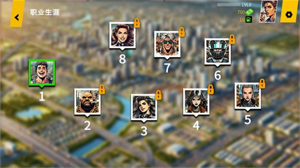 机械师汽车改装