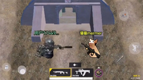 猫猫地铁逃生单机版图1